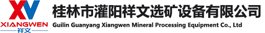 湖北雪印農(nóng)業(yè)